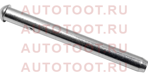 Направляющая суппорта TOYOTA COROLLA/PRIUS/RAV4/VITZ 00- 9024006021 Toyota – купить в Омске. Цены, характеристики, фото в интернет-магазине autotoot.ru