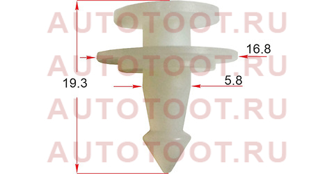 Клипса расширителя колесной арки TOYOTA MANY 9024906132 TOYOTA – купить в Омске. Цены, характеристики, фото в интернет-магазине autotoot.ru