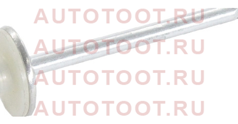 Заклепка лючка бензобака TOYOTA MANY 90269-06013 TOYOTA – купить в Омске. Цены, характеристики, фото в интернет-магазине autotoot.ru