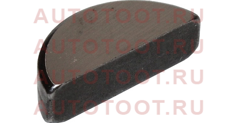 Шпонка коленвала TOYOTA MANY 90280-05005 toyota – купить в Омске. Цены, характеристики, фото в интернет-магазине autotoot.ru