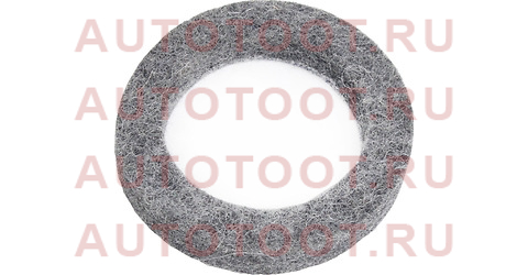 Уплотнитель хвостовика (войлочный) АКПП TOYOTA MARK2/HIACE 96- 90303-38010 toyota – купить в Омске. Цены, характеристики, фото в интернет-магазине autotoot.ru