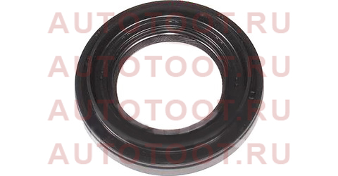 Сальник хвостовика редуктора FR TOYOTA MARK2 92- 90311-43005 toyota – купить в Омске. Цены, характеристики, фото в интернет-магазине autotoot.ru