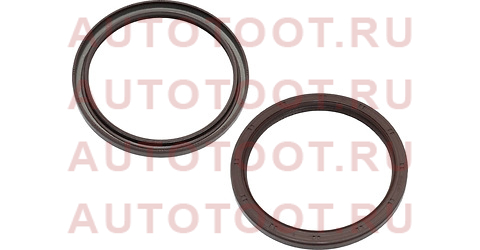 Сальник коленвала RR TOYOTA 3RZFE,2TRFE 05- 90311-88003 toyota – купить в Омске. Цены, характеристики, фото в интернет-магазине autotoot.ru