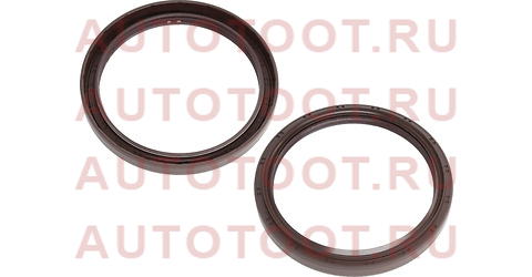 Сальник коленвала RR 1-2KD,1-2GD HIACE/HILUX/LC Prado ##J15# 15- 90311t0046 Toyota – купить в Омске. Цены, характеристики, фото в интернет-магазине autotoot.ru
