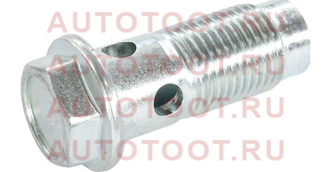 Болт масляной трубки 90401-16043 9040116043 toyota – купить в Омске. Цены, характеристики, фото в интернет-магазине autotoot.ru