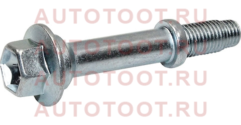 Болт колена выхлопной трубы (67mm) RAV4 ##A3# 05- 9090105020 Toyota – купить в Омске. Цены, характеристики, фото в интернет-магазине autotoot.ru