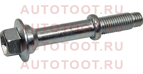 Болт колена выхлопной трубы TOYOTA MANY 72mm 90901-05031 toyota – купить в Омске. Цены, характеристики, фото в интернет-магазине autotoot.ru