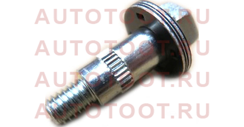 Болт с шайбой TOYOTA MANY 90901-19047 toyota – купить в Омске. Цены, характеристики, фото в интернет-магазине autotoot.ru