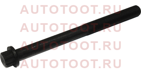 Болт головки блока цилиндров TOYOTA 1HZ,1HDFTE,1HDT 90- 90910-02096 toyota – купить в Омске. Цены, характеристики, фото в интернет-магазине autotoot.ru