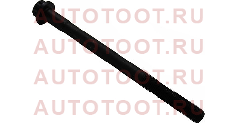Болт головки блока цилиндров TOYOTA 2-3C 88- (L=145) 90910-02099 toyota – купить в Омске. Цены, характеристики, фото в интернет-магазине autotoot.ru