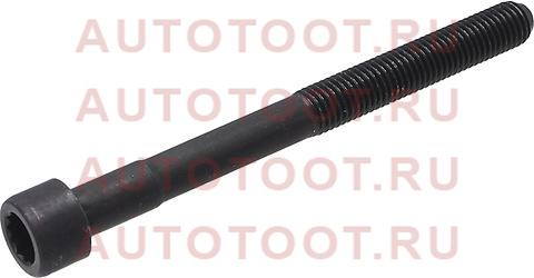 Болт головки блока цилиндров TOYOTA 4/5E (длинный) 90- 90910-02101 toyota – купить в Омске. Цены, характеристики, фото в интернет-магазине autotoot.ru