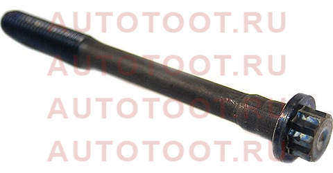 Болт головки блока цилиндров TOYOTA 1-3MZ 96- 90910-02117 toyota – купить в Омске. Цены, характеристики, фото в интернет-магазине autotoot.ru