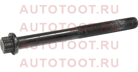 Болт головки блока цилиндров TOYOTA 1HDFTE L=121,5 98- 90910-02119 toyota – купить в Омске. Цены, характеристики, фото в интернет-магазине autotoot.ru