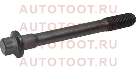 Болт головки блока цилиндров TOYOTA 4-7A 87- (короткий болт) 90910-02120 toyota – купить в Омске. Цены, характеристики, фото в интернет-магазине autotoot.ru