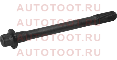 Болт головки блока цилиндров TOYOTA 4-7A 87- (длинный болт) 90910-02121 Toyota – купить в Омске. Цены, характеристики, фото в интернет-магазине autotoot.ru