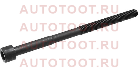 Болт головки блока цилиндров TOYOTA 1,2NZFE 00- 90910-02170 toyota – купить в Омске. Цены, характеристики, фото в интернет-магазине autotoot.ru