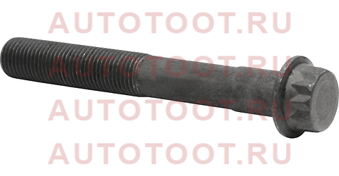 Болт шатунный TOYOTA HILUX/LC PRADO GDJ15# 1-2GD-FTV 15- 9091002191 Toyota – купить в Омске. Цены, характеристики, фото в интернет-магазине autotoot.ru