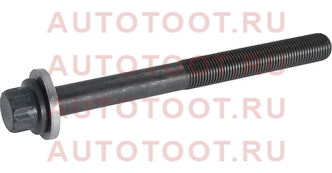 Болт ГБЦ №2 1GDFTV (на авто 4шт) 90910-02192 9091002192 toyota – купить в Омске. Цены, характеристики, фото в интернет-магазине autotoot.ru