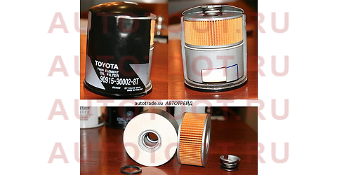 Фильтр масляный TOYOTA 1HZ,1KZTE 90915-30002-8t toyota – купить в Омске. Цены, характеристики, фото в интернет-магазине autotoot.ru