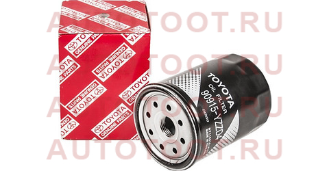 Фильтр масляный TOYOTA #UZFE,1FZFE 92- 90915-yzzd4 toyota – купить в Омске. Цены, характеристики, фото в интернет-магазине autotoot.ru
