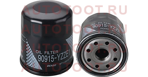 Фильтр масляный TOYOTA #AZF#,#GE,#GTE 90- 90915-yzze2 Toyota – купить в Омске. Цены, характеристики, фото в интернет-магазине autotoot.ru