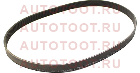 Ремень гидроусилителя руля TOYOTA FORTUNER,HILUX 07- 1-2KDFTV 90916-t2005 toyota – купить в Омске. Цены, характеристики, фото в интернет-магазине autotoot.ru