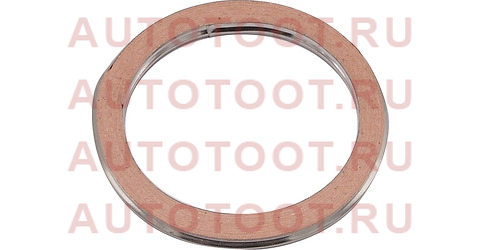 Кольцо глушителя TOYOTA MARKII,ALTEZZA 1G,2JZGE,1JZFSE 98- 90917-06046 toyota – купить в Омске. Цены, характеристики, фото в интернет-магазине autotoot.ru