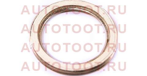 Кольцо глушителя TOYOTA 90917-06069 toyota – купить в Омске. Цены, характеристики, фото в интернет-магазине autotoot.ru