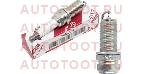 Свеча зажигания LEXUS GS300/IS300/NX300/RC200/RX300 15- 8ARFTS 9091901276 Toyota – купить в Омске. Цены, характеристики, фото в интернет-магазине autotoot.ru