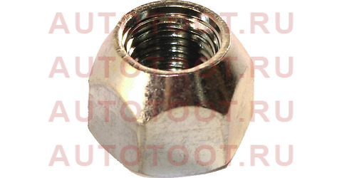 Гайка колесная RR RH TOYOTA HIACE / TOYOACE / DYNA 88-95 90942-01004 toyota – купить в Омске. Цены, характеристики, фото в интернет-магазине autotoot.ru