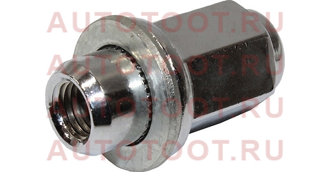Гайка колесная TOYOTA 12*1,5 закрытая с шайбой 90942-01058 toyota – купить в Омске. Цены, характеристики, фото в интернет-магазине autotoot.ru