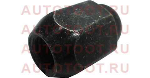 Гайка колесная TOYOTA LAND CRUISER 70/80/100 88- 90942-01081 toyota – купить в Омске. Цены, характеристики, фото в интернет-магазине autotoot.ru