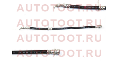 Шланг тормозной FR TOYOTA COROLLA 4WD 93-97 90947-02803 toyota – купить в Омске. Цены, характеристики, фото в интернет-магазине autotoot.ru