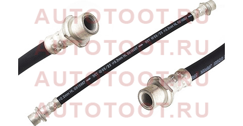 Шланг тормозной FR TOYOTA LAND CRUISER PRADO, HILUX 96- 90947-02b14 Toyota – купить в Омске. Цены, характеристики, фото в интернет-магазине autotoot.ru