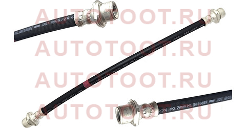 Шланг тормозной задний к мосту LC200 LX570 2012+ 9094702g82 Toyota – купить в Омске. Цены, характеристики, фото в интернет-магазине autotoot.ru