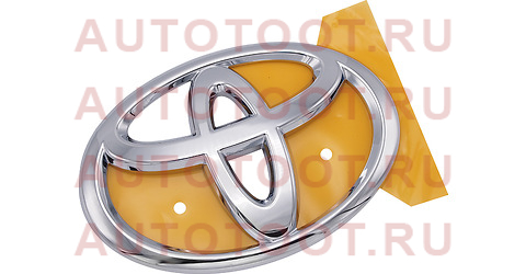 Эмблема решетки радиатора TOYOTA LAND CRUISER 100 05-/200 07- 90975-02076 toyota – купить в Омске. Цены, характеристики, фото в интернет-магазине autotoot.ru