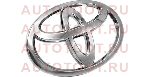 Эмблема Решётки Радиатора 9097502132 toyota – купить в Омске. Цены, характеристики, фото в интернет-магазине autotoot.ru