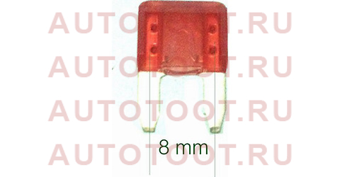 Предохранитель mini 10A 90982-09009 toyota – купить в Омске. Цены, характеристики, фото в интернет-магазине autotoot.ru