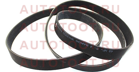 Ремень генератора TOYOTA LAND CRUISER 200 1VDFTV 07- 9PK2250 99369-k2250 toyota – купить в Омске. Цены, характеристики, фото в интернет-магазине autotoot.ru