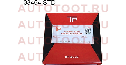 Кольца поршневые на 1 цилиндр STD 3,4A92 33464std tpr – купить в Омске. Цены, характеристики, фото в интернет-магазине autotoot.ru