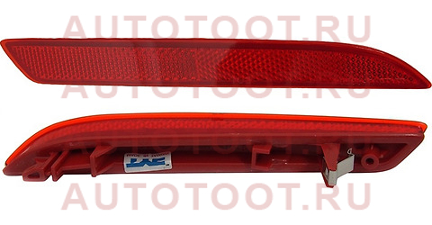 Отражатель в задний бампер HONDA INSIGHT 10-/CR-V 12-15/ ACCORD WGN 08-13/FIT/JAZZ 07-13/STEPWGN 05- 175319009n tyc – купить в Омске. Цены, характеристики, фото в интернет-магазине autotoot.ru