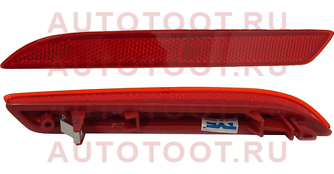 Отражатель в задний бампер HONDA INSIGHT 10-/CR-V 12-15/ACCORD WGN 08-13/FIT/JAZZ 07-13/STEPWGN 05-0 175320009n tyc – купить в Омске. Цены, характеристики, фото в интернет-магазине autotoot.ru