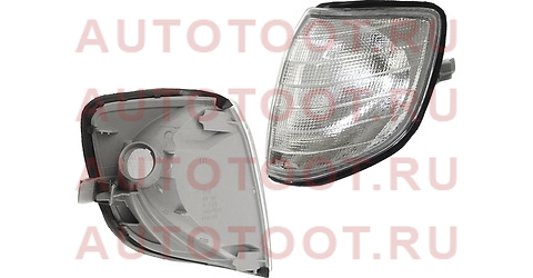 Габарит MERCEDES W140 94-98 LH белый 183380012b tyc – купить в Омске. Цены, характеристики, фото в интернет-магазине autotoot.ru