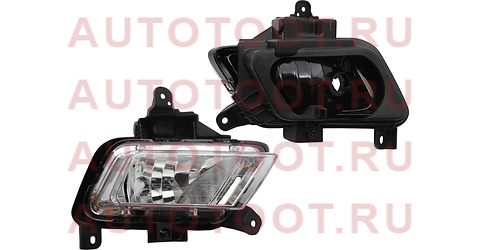 Фара противотуманная KIA CEED 10-12 RH 19a947012b tyc – купить в Омске. Цены, характеристики, фото в интернет-магазине autotoot.ru