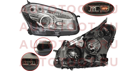 Фара правая NISSAN QASHQAI 10-13 КСЕНОН с коррек(215-11D7H) 20f787062b tyc – купить в Омске. Цены, характеристики, фото в интернет-магазине autotoot.ru