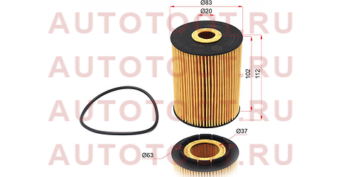 Фильтр масляный (картридж) VW TOUAREG 3.2/3.6 03-11/AUDI Q7 3.6 05-15/PORSCHE CAYENNE 3.2/3.6 02-10 021115562a vag – купить в Омске. Цены, характеристики, фото в интернет-магазине autotoot.ru