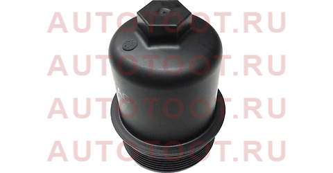 Корпус 02E305045 02e305045 vag – купить в Омске. Цены, характеристики, фото в интернет-магазине autotoot.ru