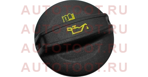 крышка маслозаливной горловины!\ Audi, VW, Skoda, Seat 06k103485d vag – купить в Омске. Цены, характеристики, фото в интернет-магазине autotoot.ru