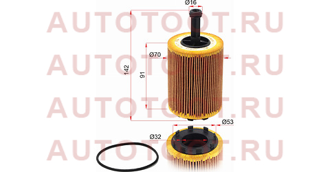 Фильтр масляный (картридж) VW TOUAREG 2.5 03-10/TIGUAN 2.0 07-11/TRANSPORTER T5 1.9/2.5 03-09 071115562c vag – купить в Омске. Цены, характеристики, фото в интернет-магазине autotoot.ru