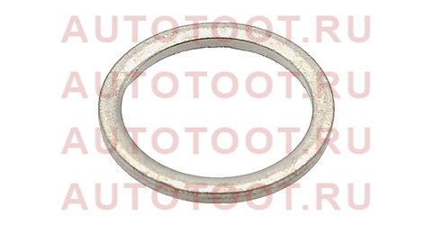 Кольцо уплотнительное топливной трубки n0138149 vag – купить в Омске. Цены, характеристики, фото в интернет-магазине autotoot.ru